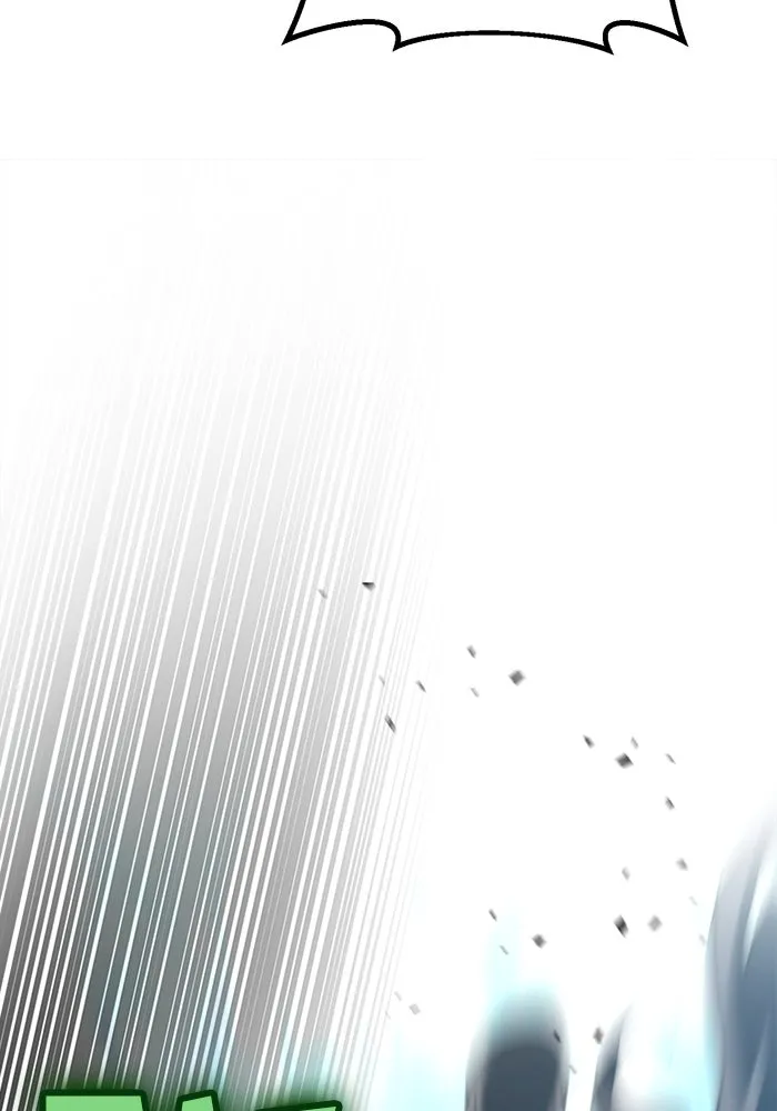 ดาบแห่งจักรพรรดิ ตอนที่ 14 รูปที่ 130