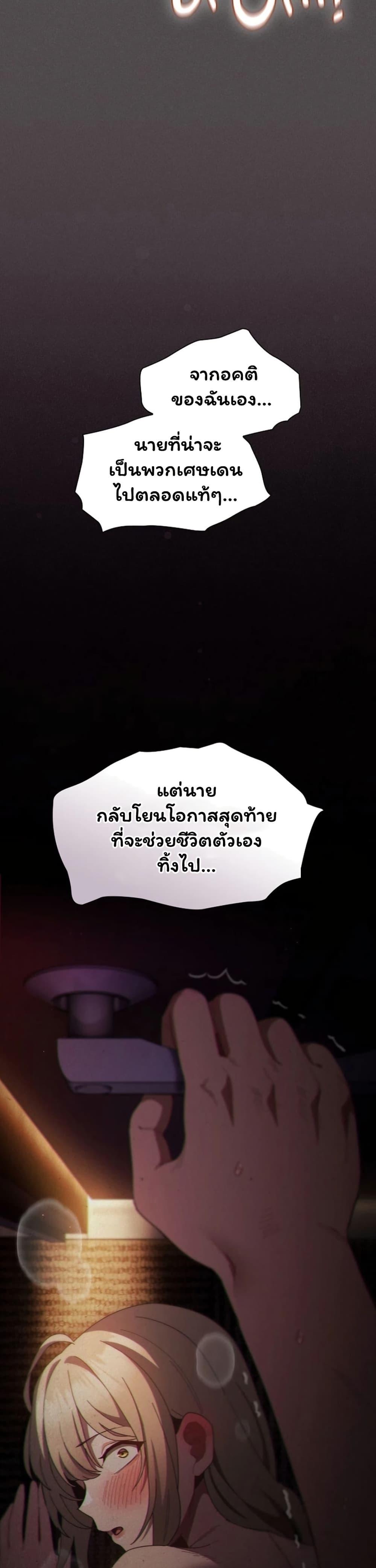 Doujin-Lc- อ่าน โดจิน มังฮวา เกาหลี ญี่ปุ่น จีน แปลไทย Believe Me! ตอนที่ 1 2 3 4 5 6 7 8 9 10 11 12 13 14 ฟรี ไม่มีโฆษณา อ่าน โดจิน Manhwa เกาหลี ญี่ปุ่น จีน เรามีครบ คัดมาให้เน้นๆ โดจิน 18+ รับประกันความฟินโดย  Doujin Lc