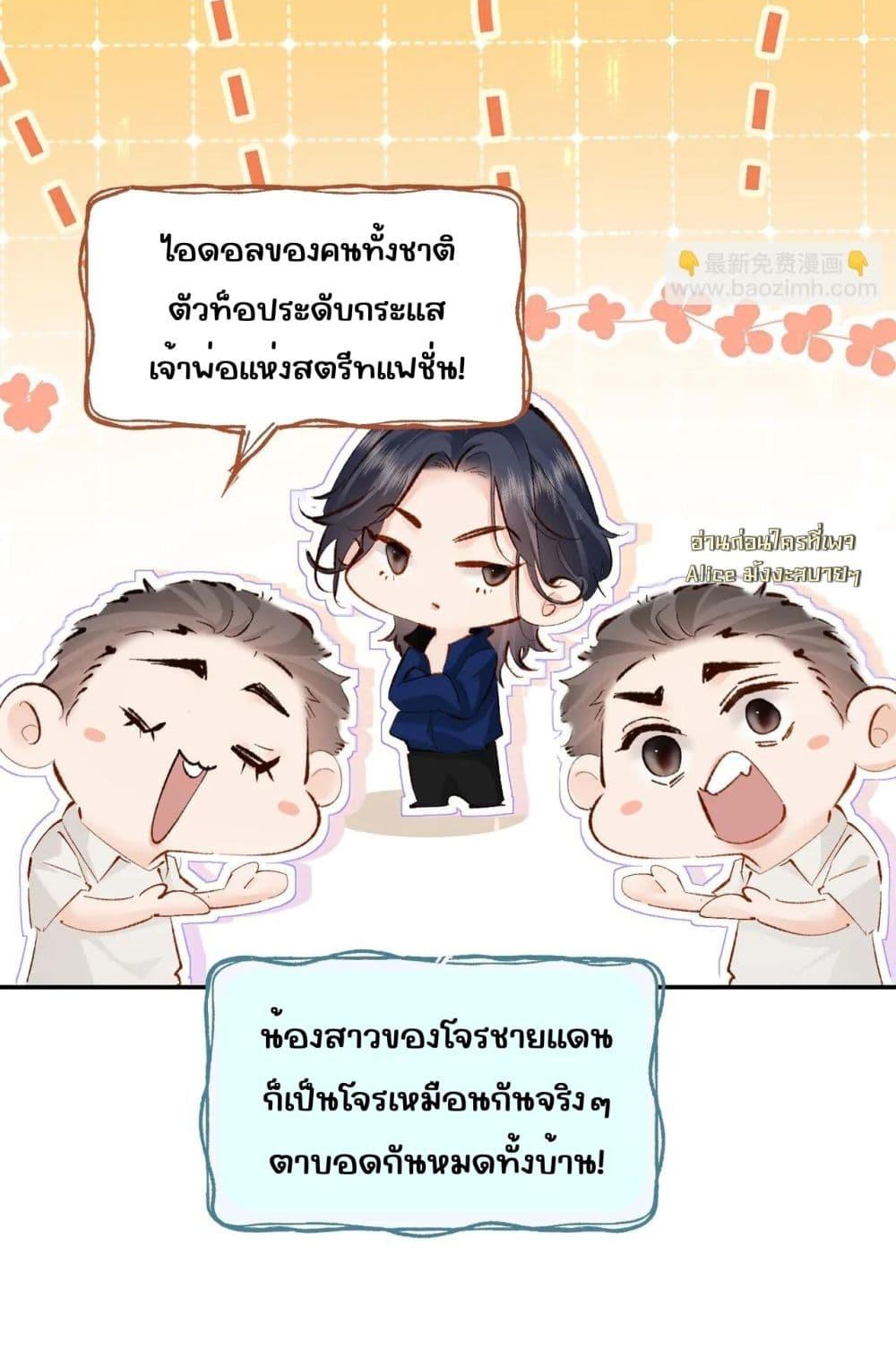 Manga-lc-com อ่านมังงะ อ่านการ์ตูน ออนไลน์ ฟรี FatalFavor–ร ตอนที่ 1 2 3 4 5 6 7 8 9 10 11 12 13 14 ฟรี ไม่มีโฆษณา Manga-lc - อ่าน มังงะ อ่าน การ์ตูน ออนไลน์ อ่านมังงะ ฟรี