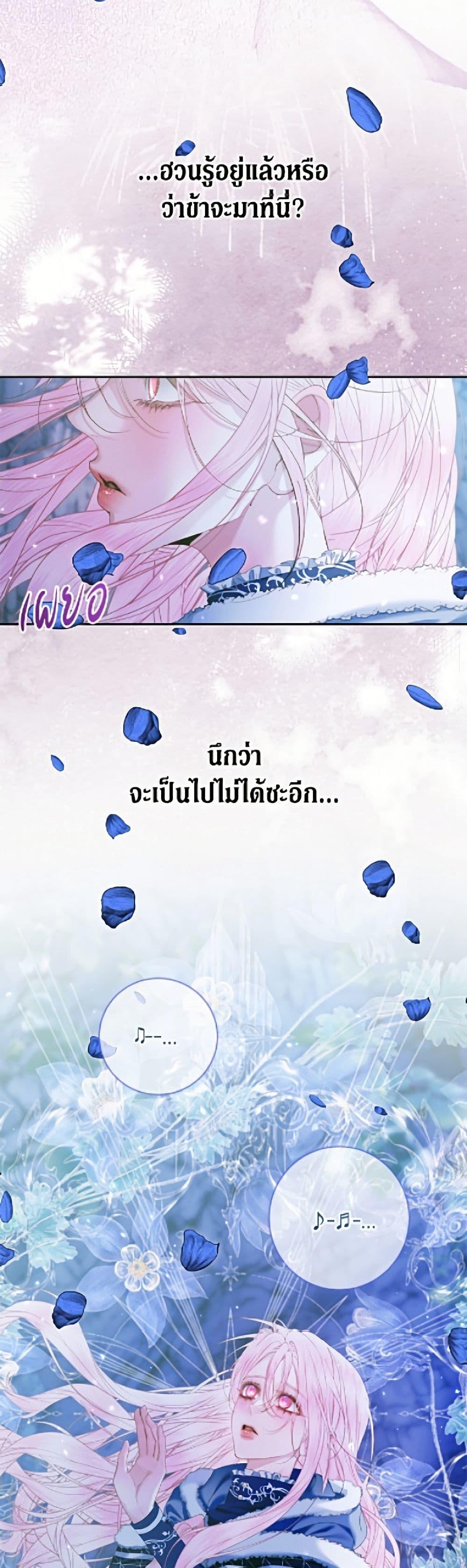 Manga-lc-com อ่านมังงะ อ่านการ์ตูน ออนไลน์ ฟรี Becoming The Villain’s Family ตอนที่ 1 2 3 4 5 6 7 8 9 10 11 12 13 14 ฟรี ไม่มีโฆษณา Manga-lc - อ่าน มังงะ อ่าน การ์ตูน ออนไลน์ อ่านมังงะ ฟรี