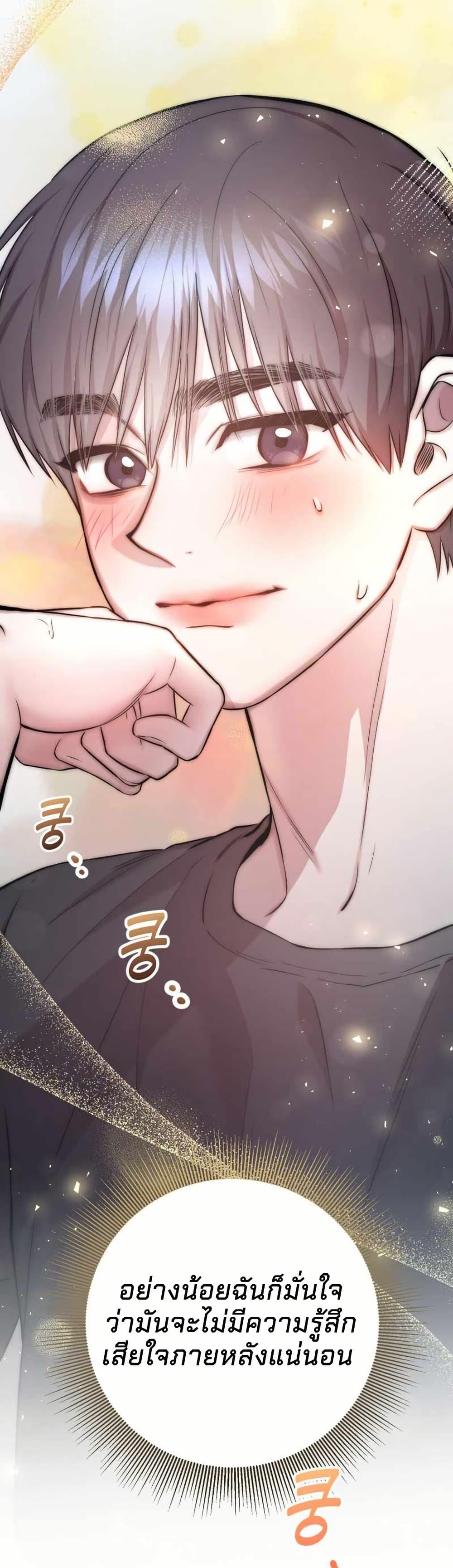 Manga-lc-com อ่านมังงะ อ่านการ์ตูน ออนไลน์ ฟรี Acting Genius, TOP Idol! ตอนที่ 1 2 3 4 5 6 7 8 9 10 11 12 13 14 ฟรี ไม่มีโฆษณา Manga-lc - อ่าน มังงะ อ่าน การ์ตูน ออนไลน์ อ่านมังงะ ฟรี