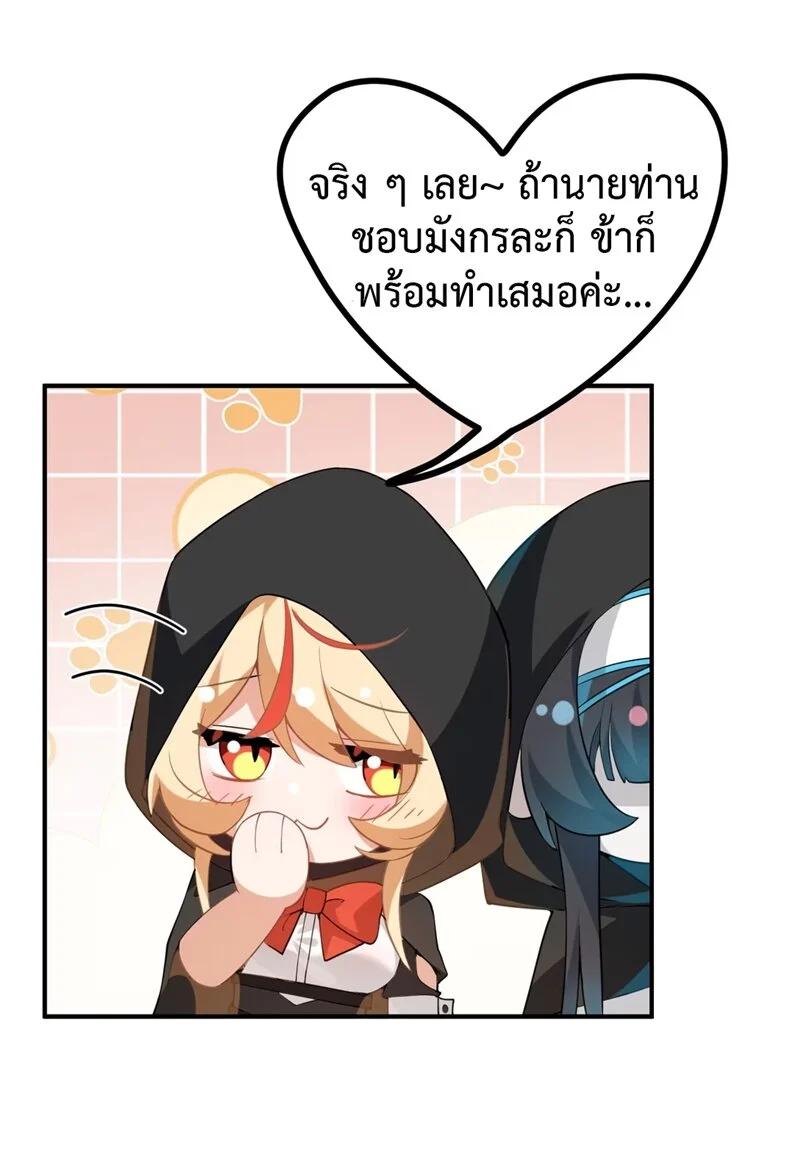 Manga-lc-com อ่านมังงะ อ่านการ์ตูน ออนไลน์ ฟรี I Am a Max-Level Priestess in Another World ตอนที่ 1 2 3 4 5 6 7 8 9 10 11 12 13 14 ฟรี ไม่มีโฆษณา Manga-lc - อ่าน มังงะ อ่าน การ์ตูน ออนไลน์ อ่านมังงะ ฟรี