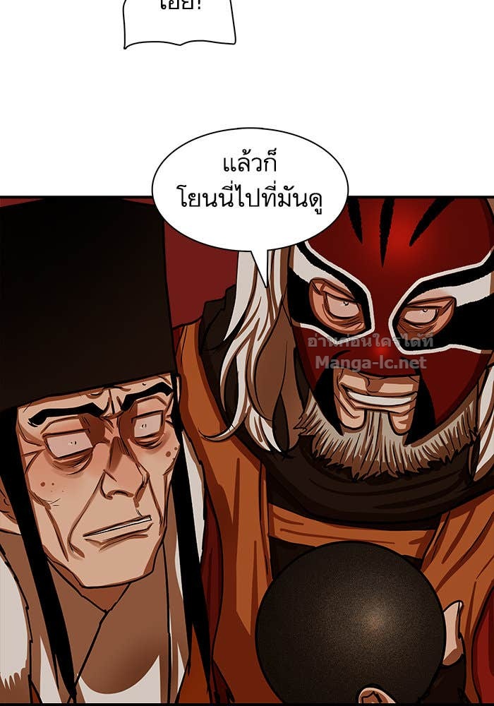 Doujin-Lc- อ่าน โดจิน มังฮวา เกาหลี ญี่ปุ่น จีน แปลไทย องครักษ์แห่งอัครสกุลจาง ตอนที่ 1 2 3 4 5 6 7 8 9 10 11 12 13 14 ฟรี ไม่มีโฆษณา อ่าน โดจิน Manhwa เกาหลี ญี่ปุ่น จีน เรามีครบ คัดมาให้เน้นๆ โดจิน 18+ รับประกันความฟินโดย Doujin Lc