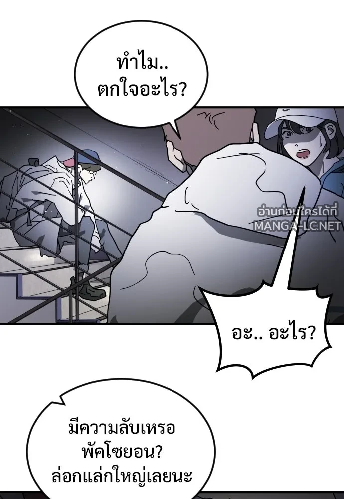 Manga-lc-com อ่านมังงะ อ่านการ์ตูน ออนไลน์ ฟรี วันดีคืนดี โซลก็ ตอนที่ 1 2 3 4 5 6 7 8 9 10 11 12 13 14 ฟรี ไม่มีโฆษณา Manga-lc - อ่าน มังงะ อ่าน การ์ตูน ออนไลน์ อ่านมังงะ ฟรี