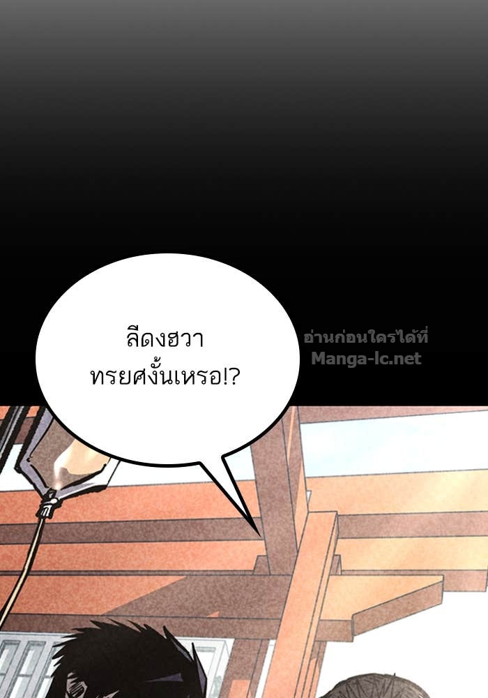 Doujin-Lc- อ่าน โดจิน มังฮวา เกาหลี ญี่ปุ่น จีน แปลไทย HECTOPASCAL ตอนที่ 1 2 3 4 5 6 7 8 9 10 11 12 13 14 ฟรี ไม่มีโฆษณา อ่าน โดจิน Manhwa เกาหลี ญี่ปุ่น จีน เรามีครบ คัดมาให้เน้นๆ โดจิน 18+ รับประกันความฟินโดย Doujin Lc