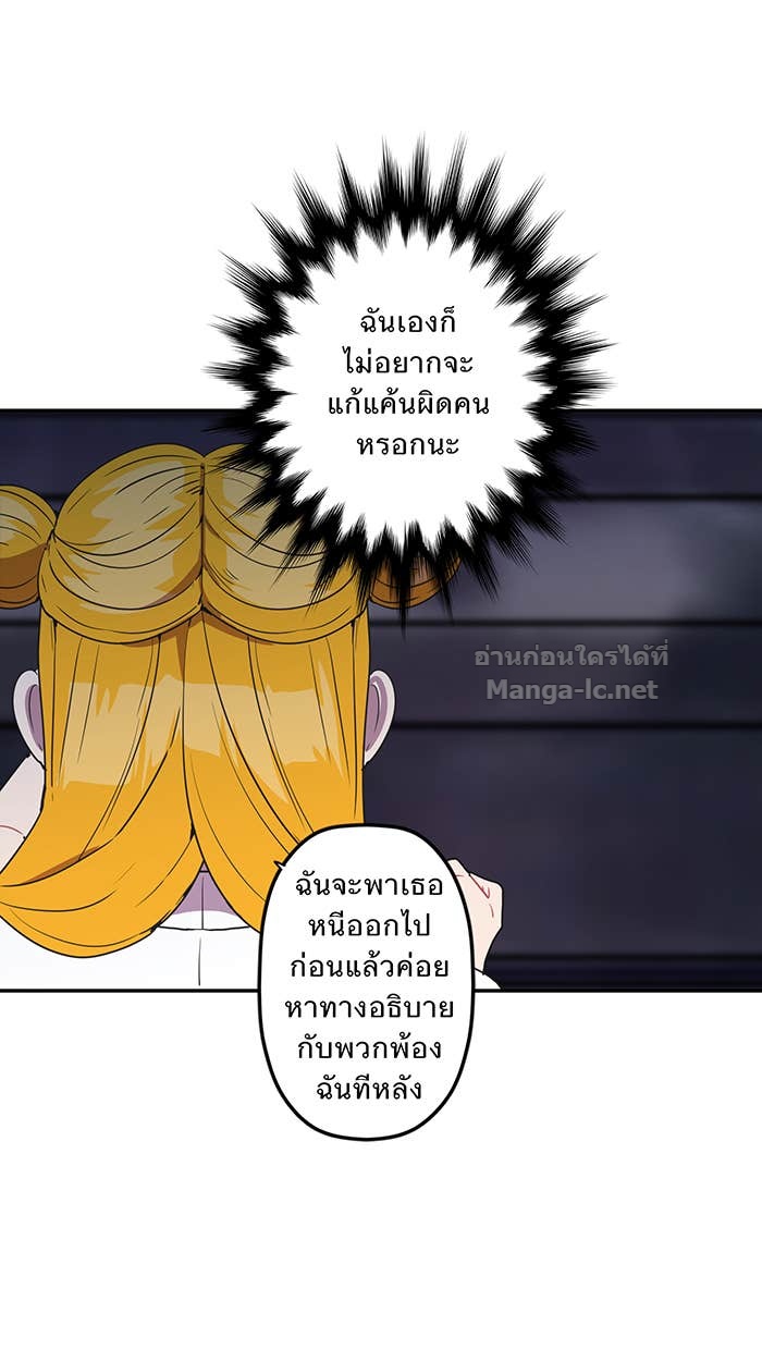 Doujin-Lc- อ่าน โดจิน มังฮวา เกาหลี ญี่ปุ่น จีน แปลไทย Take My Money รักนี้...มีเปย์ ตอนที่ 1 2 3 4 5 6 7 8 9 10 11 12 13 14 ฟรี ไม่มีโฆษณา อ่าน โดจิน Manhwa เกาหลี ญี่ปุ่น จีน เรามีครบ คัดมาให้เน้นๆ โดจิน 18+ รับประกันความฟินโดย Doujin Lc