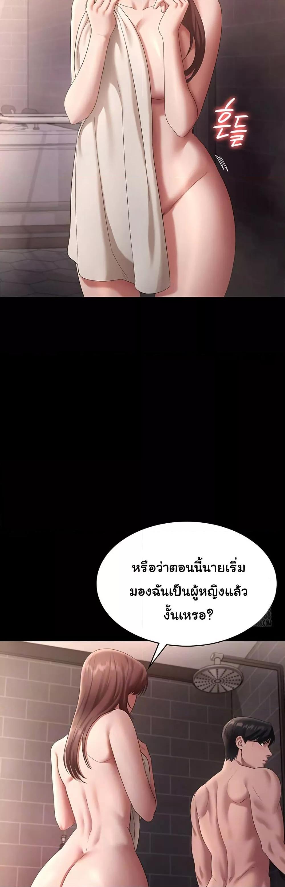 Doujin-Lc- อ่าน โดจิน มังฮวา เกาหลี ญี่ปุ่น จีน แปลไทย The Chairman’s Wife ตอนที่ 1 2 3 4 5 6 7 8 9 10 11 12 13 14 ฟรี ไม่มีโฆษณา อ่าน โดจิน Manhwa เกาหลี ญี่ปุ่น จีน เรามีครบ คัดมาให้เน้นๆ โดจิน 18+ รับประกันความฟินโดย  Doujin Lc