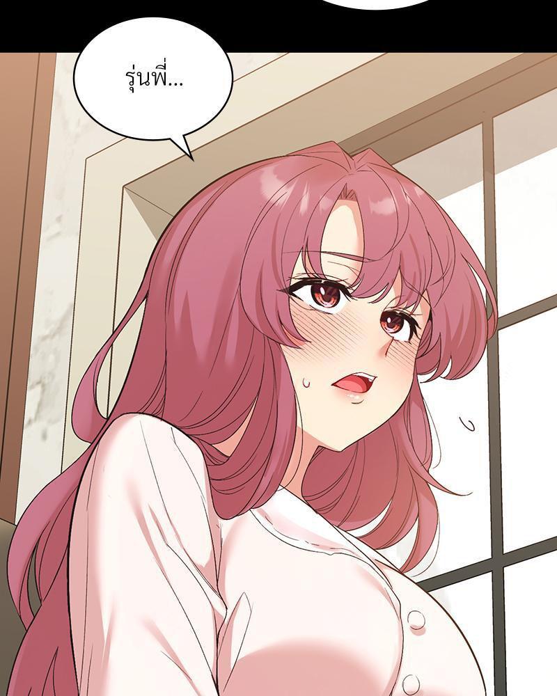 Doujin-Lc- อ่าน โดจิน มังฮวา เกาหลี ญี่ปุ่น จีน แปลไทย Playing On Hard Mode ตอนที่ 1 2 3 4 5 6 7 8 9 10 11 12 13 14 ฟรี ไม่มีโฆษณา อ่าน โดจิน Manhwa เกาหลี ญี่ปุ่น จีน เรามีครบ คัดมาให้เน้นๆ โดจิน 18+ รับประกันความฟินโดย  Doujin Lc