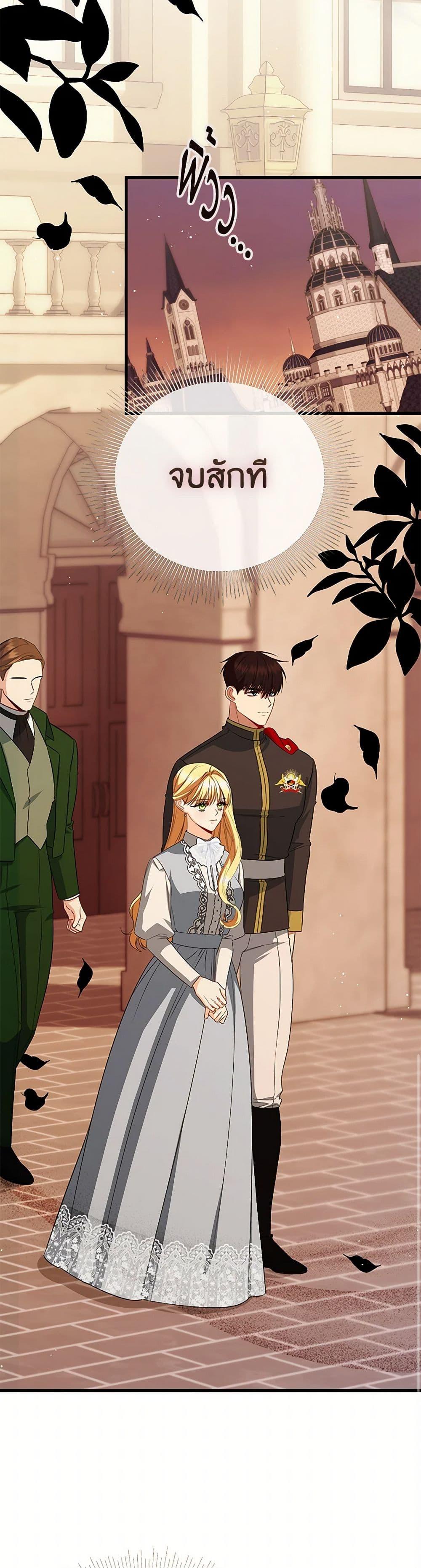 Manga-lc-com อ่านมังงะ อ่านการ์ตูน ออนไลน์ ฟรี I Created a Harem by Accident! ตอนที่ 1 2 3 4 5 6 7 8 9 10 11 12 13 14 ฟรี ไม่มีโฆษณา Manga-lc - อ่าน มังงะ อ่าน การ์ตูน ออนไลน์ อ่านมังงะ ฟรี