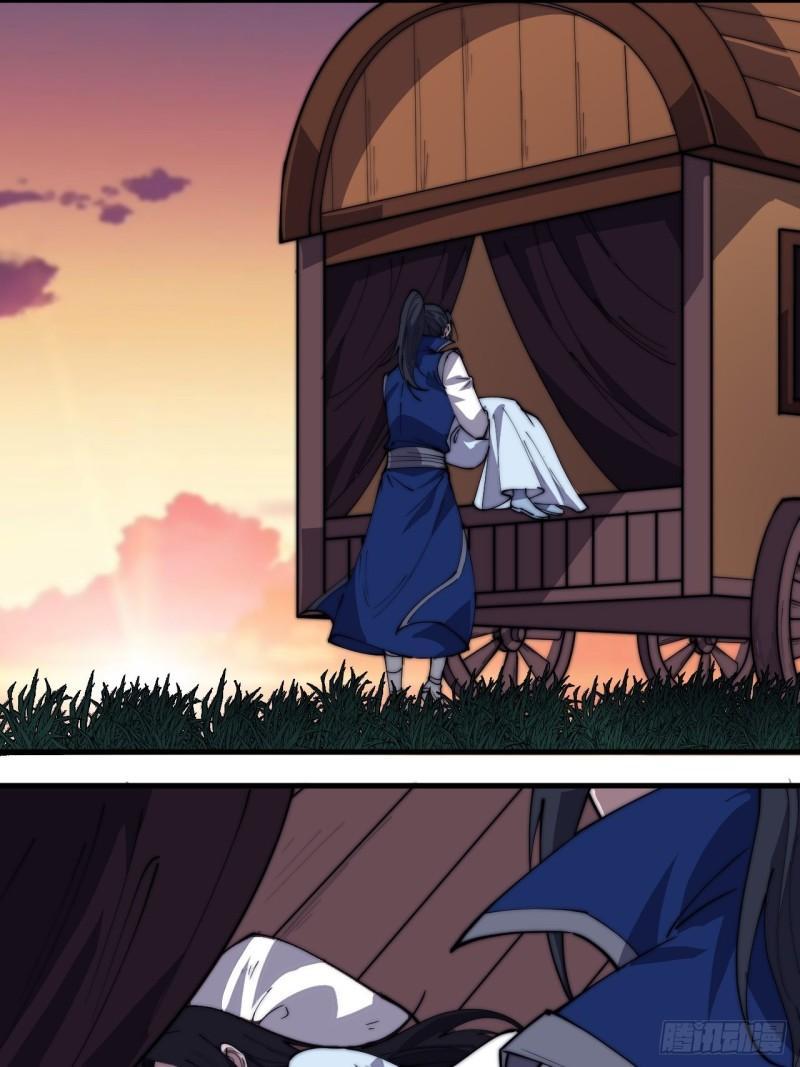 Manga-lc-com อ่านมังงะ อ่านการ์ตูน ออนไลน์ ฟรี It Starts With A Mountain ตอนที่ 1 2 3 4 5 6 7 8 9 10 11 12 13 14 ฟรี ไม่มีโฆษณา Manga-lc - อ่าน มังงะ อ่าน การ์ตูน ออนไลน์ อ่านมังงะ ฟรี