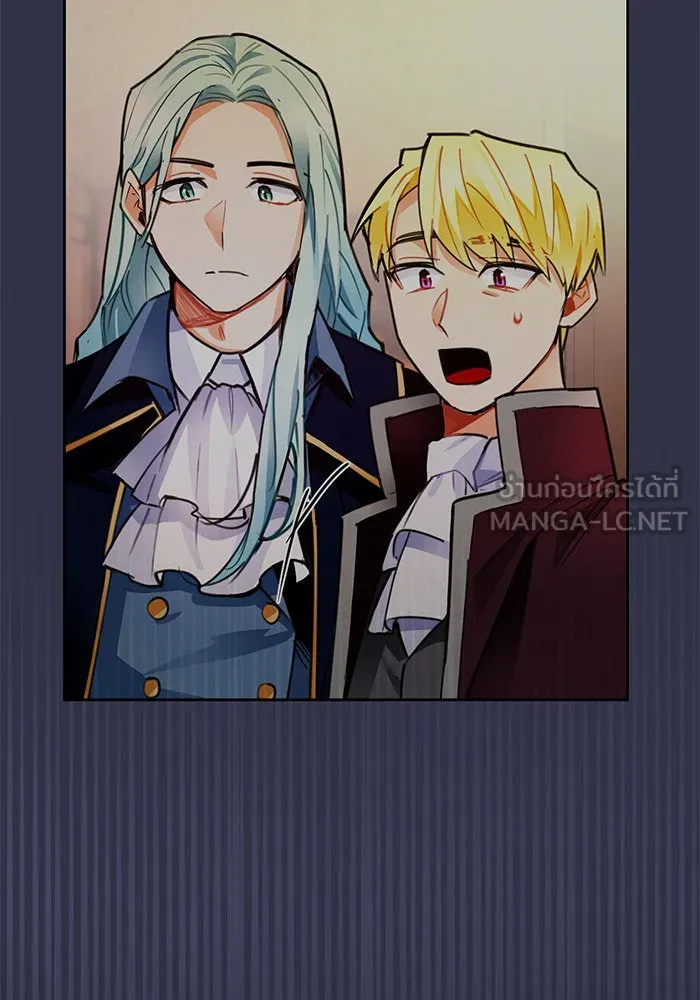 บุตรีดยุกขอไม่แต่งงานbrกับหนุ่มในฝัน ตอนที่ 13 รูปที่ 102