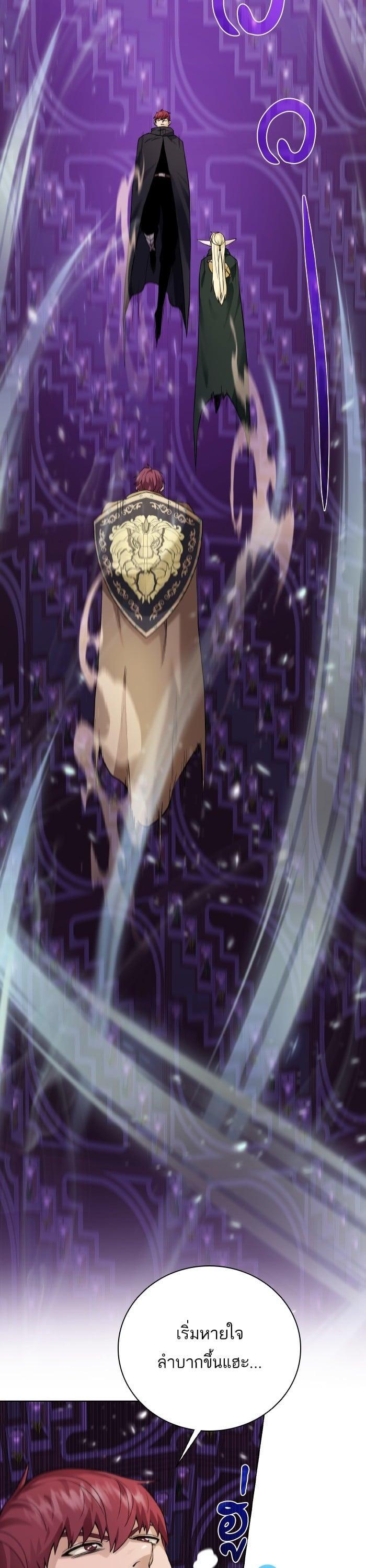 Manga-lc-com อ่านมังงะ อ่านการ์ตูน ออนไลน์ ฟรี Dungeons and Artifacts ตอนที่ 1 2 3 4 5 6 7 8 9 10 11 12 13 14 ฟรี ไม่มีโฆษณา Manga-lc - อ่าน มังงะ อ่าน การ์ตูน ออนไลน์ อ่านมังงะ ฟรี