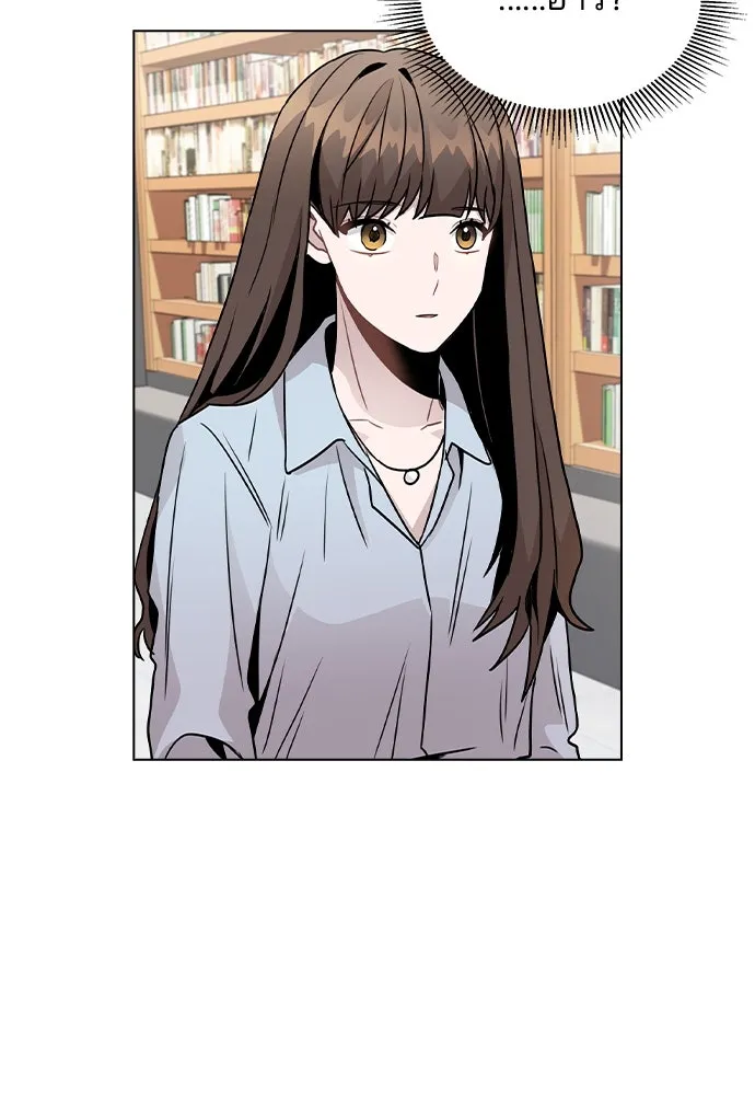 รักผิดแผน ตอนที่ 22 รูปที่ 76