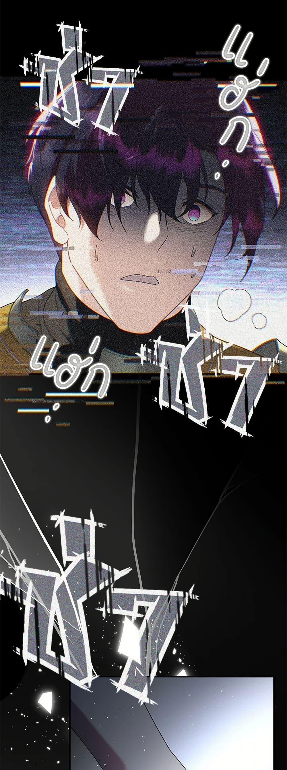 Manga-lc-com อ่านมังงะ อ่านการ์ตูน ออนไลน์ ฟรี Golden Light Gratia, The Child Loved By God ตอนที่ 1 2 3 4 5 6 7 8 9 10 11 12 13 14 ฟรี ไม่มีโฆษณา Manga-lc - อ่าน มังงะ อ่าน การ์ตูน ออนไลน์ อ่านมังงะ ฟรี