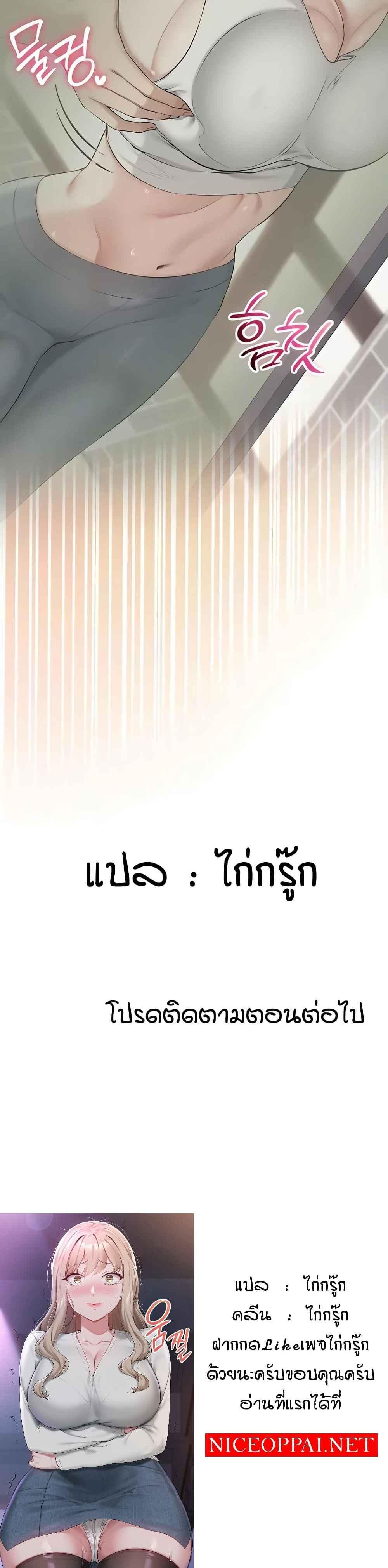 Doujin-Lc- อ่าน โดจิน มังฮวา เกาหลี ญี่ปุ่น จีน แปลไทย College Hot Girlfriends ตอนที่ 1 2 3 4 5 6 7 8 9 10 11 12 13 14 ฟรี ไม่มีโฆษณา อ่าน โดจิน Manhwa เกาหลี ญี่ปุ่น จีน เรามีครบ คัดมาให้เน้นๆ โดจิน 18+ รับประกันความฟินโดย  Doujin Lc