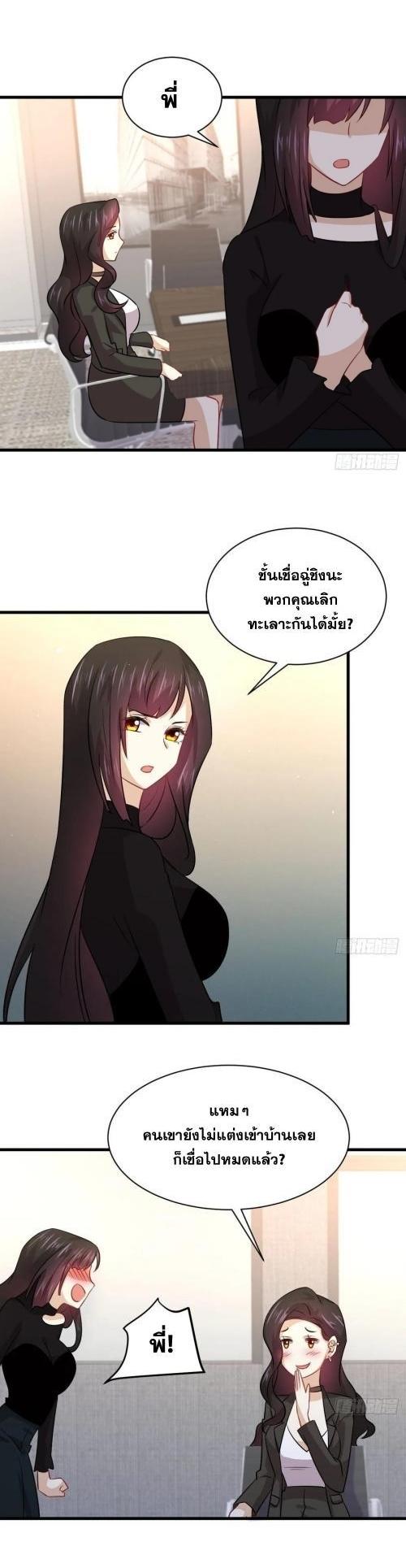 Manga-lc-com อ่านมังงะ อ่านการ์ตูน ออนไลน์ ฟรี Immortal Swordsman in the Reverse World ตอนที่ 1 2 3 4 5 6 7 8 9 10 11 12 13 14 ฟรี ไม่มีโฆษณา Manga-lc - อ่าน มังงะ อ่าน การ์ตูน ออนไลน์ อ่านมังงะ ฟรี