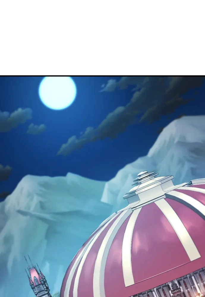 ยอดสถาปนิกผู้พิทักษ์อาณาจักร ตอนที่ 178 รูปที่ 2