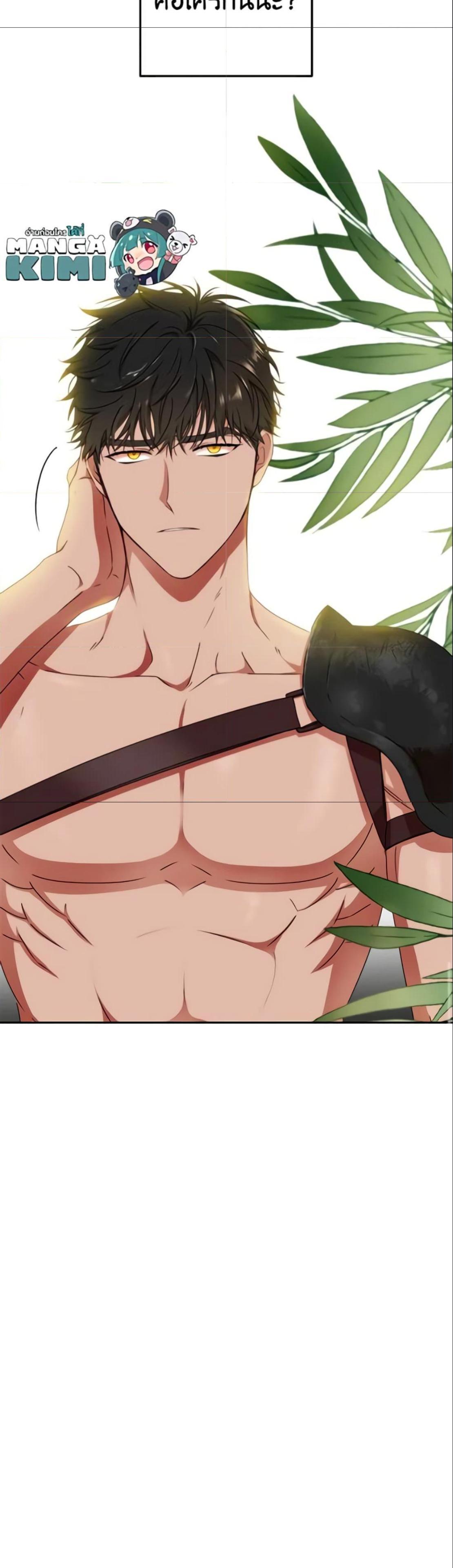 Manga-lc-com อ่านมังงะ อ่านการ์ตูน ออนไลน์ ฟรี I Fell into a Reverse Harem Game! ตอนที่ 1 2 3 4 5 6 7 8 9 10 11 12 13 14 ฟรี ไม่มีโฆษณา Manga-lc - อ่าน มังงะ อ่าน การ์ตูน ออนไลน์ อ่านมังงะ ฟรี