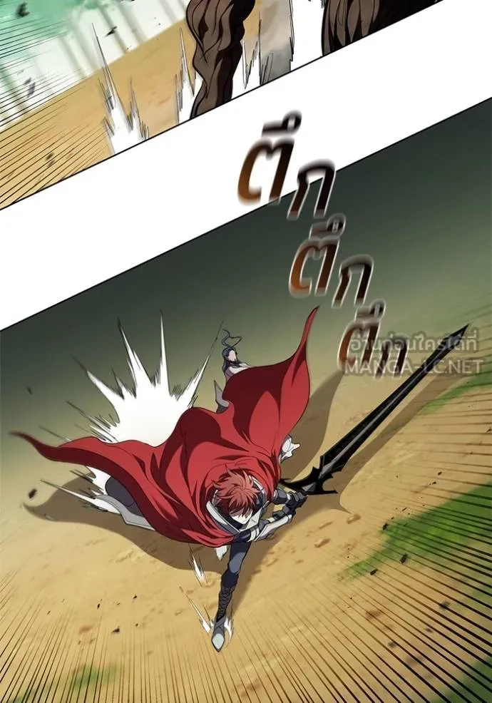 เกิดใหม่ในร่างดยุก ตอนที่ 93 รูปที่ 27