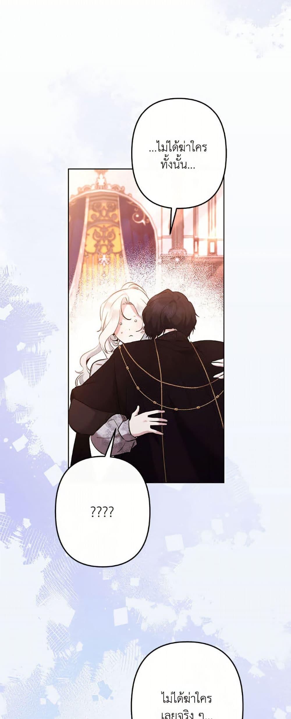 Manga-lc-com อ่านมังงะ อ่านการ์ตูน ออนไลน์ ฟรี I Need to Raise My Sister Right ตอนที่ 1 2 3 4 5 6 7 8 9 10 11 12 13 14 ฟรี ไม่มีโฆษณา Manga-lc - อ่าน มังงะ อ่าน การ์ตูน ออนไลน์ อ่านมังงะ ฟรี