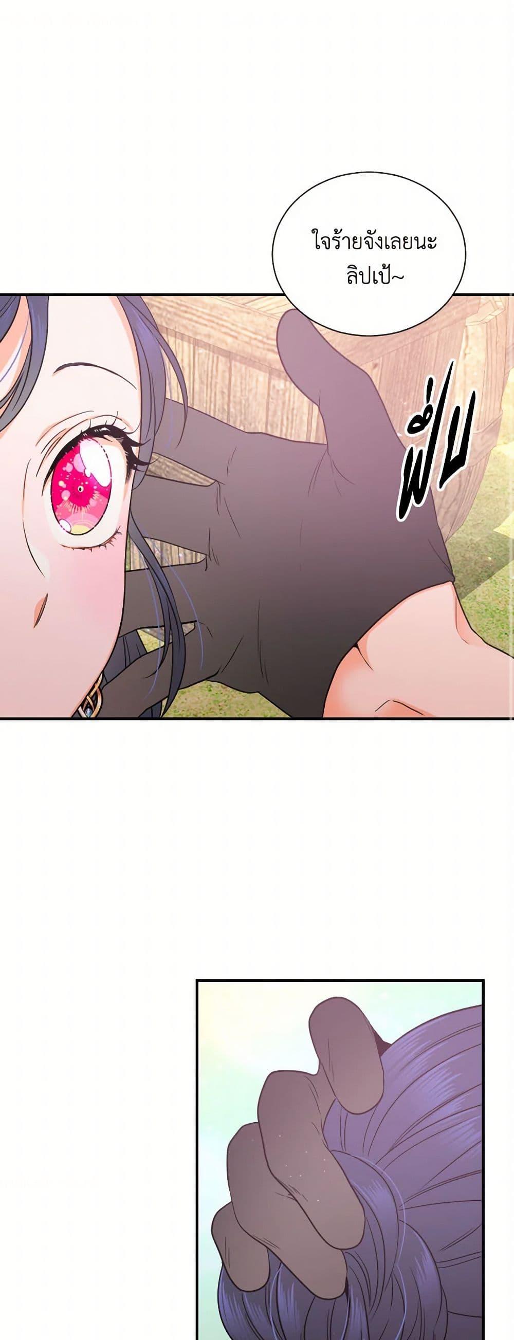 Manga-lc-com อ่านมังงะ อ่านการ์ตูน ออนไลน์ ฟรี Lady Baby ตอนที่ 1 2 3 4 5 6 7 8 9 10 11 12 13 14 ฟรี ไม่มีโฆษณา Manga-lc - อ่าน มังงะ อ่าน การ์ตูน ออนไลน์ อ่านมังงะ ฟรี