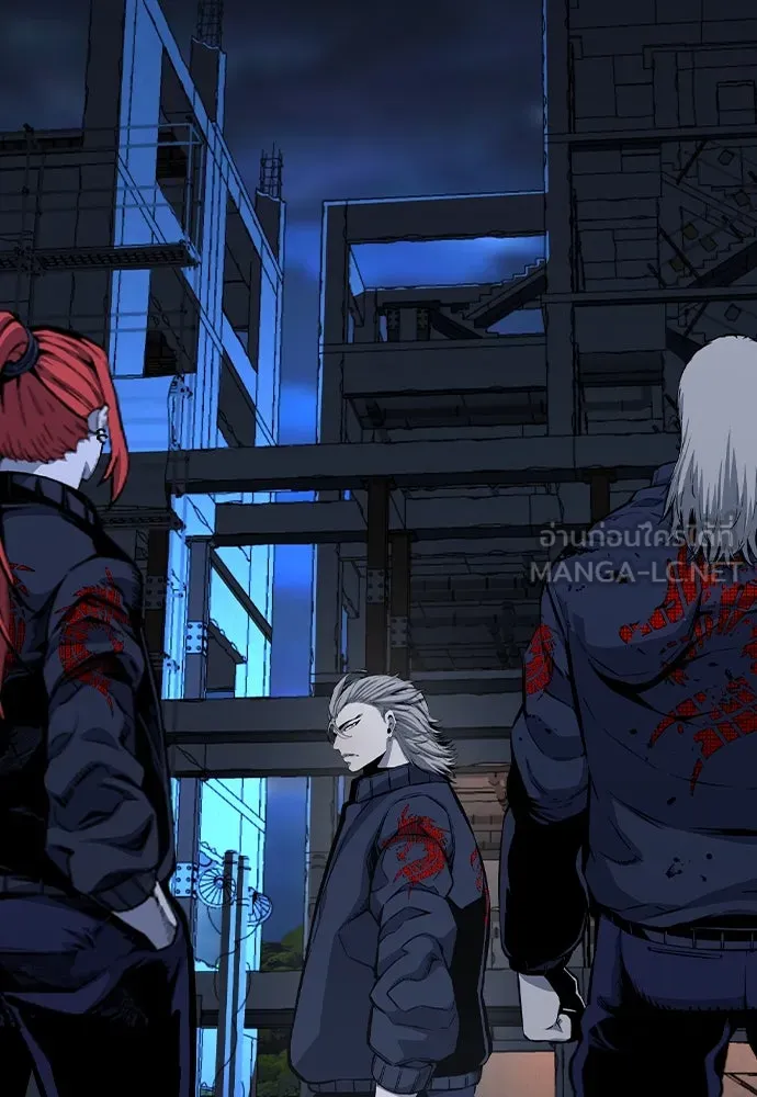 King Game ตอนที่ 88 กลับมาแล้วสินะ รูปที่ 96