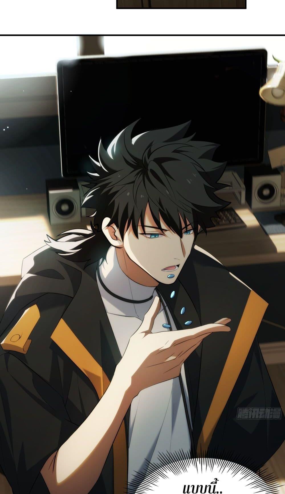 Manga-lc-com อ่านมังงะ อ่านการ์ตูน ออนไลน์ ฟรี Spirit Realm Walker ตอนที่ 1 2 3 4 5 6 7 8 9 10 11 12 13 14 ฟรี ไม่มีโฆษณา Manga-lc - อ่าน มังงะ อ่าน การ์ตูน ออนไลน์ อ่านมังงะ ฟรี