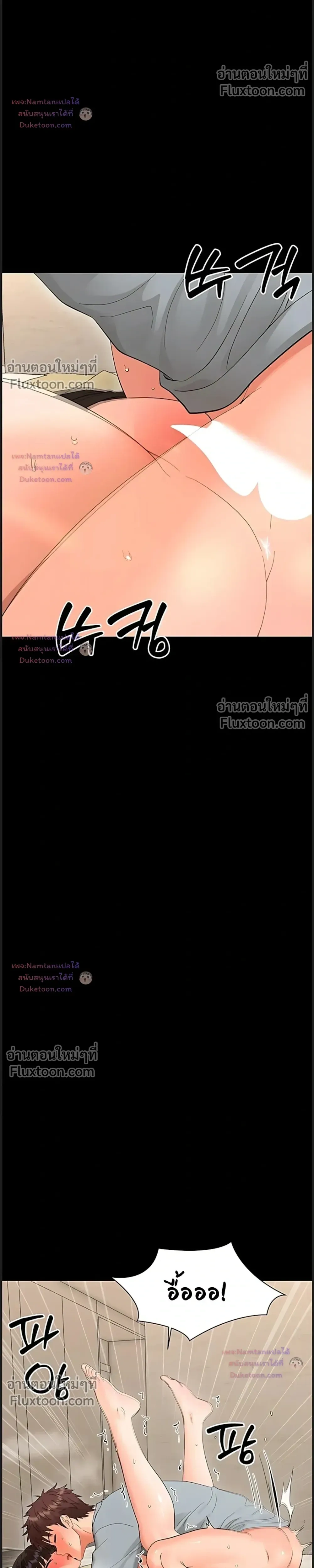 Doujin-Lc- อ่าน โดจิน มังฮวา เกาหลี ญี่ปุ่น จีน แปลไทย Small Beast ไอ้เด็กนี่มันร้ายยยย ตอนที่ 1 2 3 4 5 6 7 8 9 10 11 12 13 14 ฟรี ไม่มีโฆษณา อ่าน โดจิน Manhwa เกาหลี ญี่ปุ่น จีน เรามีครบ คัดมาให้เน้นๆ โดจิน 18+ รับประกันความฟินโดย  Doujin Lc