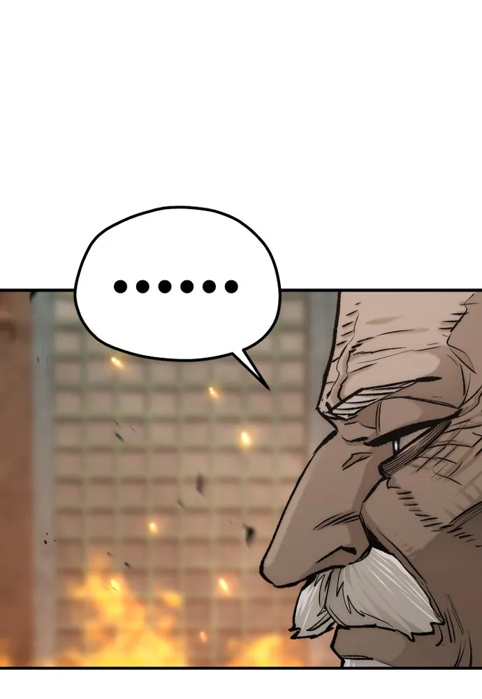 เส้นทางสู่เทพมาร ตอนที่ 118 รูปที่ 14