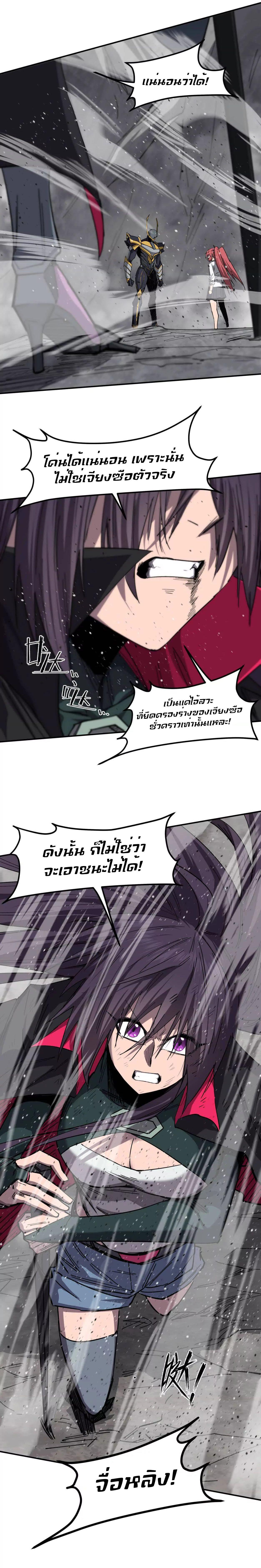 Manga-lc-com อ่านมังงะ อ่านการ์ตูน ออนไลน์ ฟรี Mr.Zombie ตอนที่ 1 2 3 4 5 6 7 8 9 10 11 12 13 14 ฟรี ไม่มีโฆษณา Manga-lc - อ่าน มังงะ อ่าน การ์ตูน ออนไลน์ อ่านมังงะ ฟรี