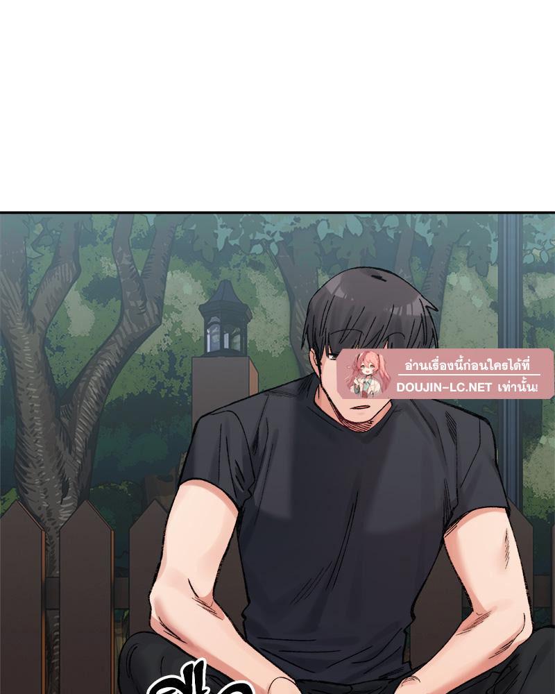 Doujin-Lc- อ่าน โดจิน มังฮวา เกาหลี ญี่ปุ่น จีน แปลไทย A Delicate Relations ตอนที่ 1 2 3 4 5 6 7 8 9 10 11 12 13 14 ฟรี ไม่มีโฆษณา อ่าน โดจิน Manhwa เกาหลี ญี่ปุ่น จีน เรามีครบ คัดมาให้เน้นๆ โดจิน 18+ รับประกันความฟินโดย  Doujin Lc