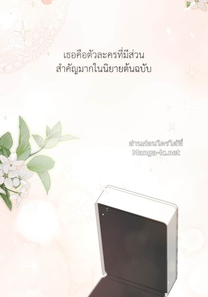 Doujin-Lc- อ่าน โดจิน มังฮวา เกาหลี ญี่ปุ่น จีน แปลไทย คิดว่าการบิดเบือนต้นฉบับ มันทำได้ง่าย ๆ หรือไง ตอนที่ 1 2 3 4 5 6 7 8 9 10 11 12 13 14 ฟรี ไม่มีโฆษณา อ่าน โดจิน Manhwa เกาหลี ญี่ปุ่น จีน เรามีครบ คัดมาให้เน้นๆ โดจิน 18+ รับประกันความฟินโดย Doujin Lc