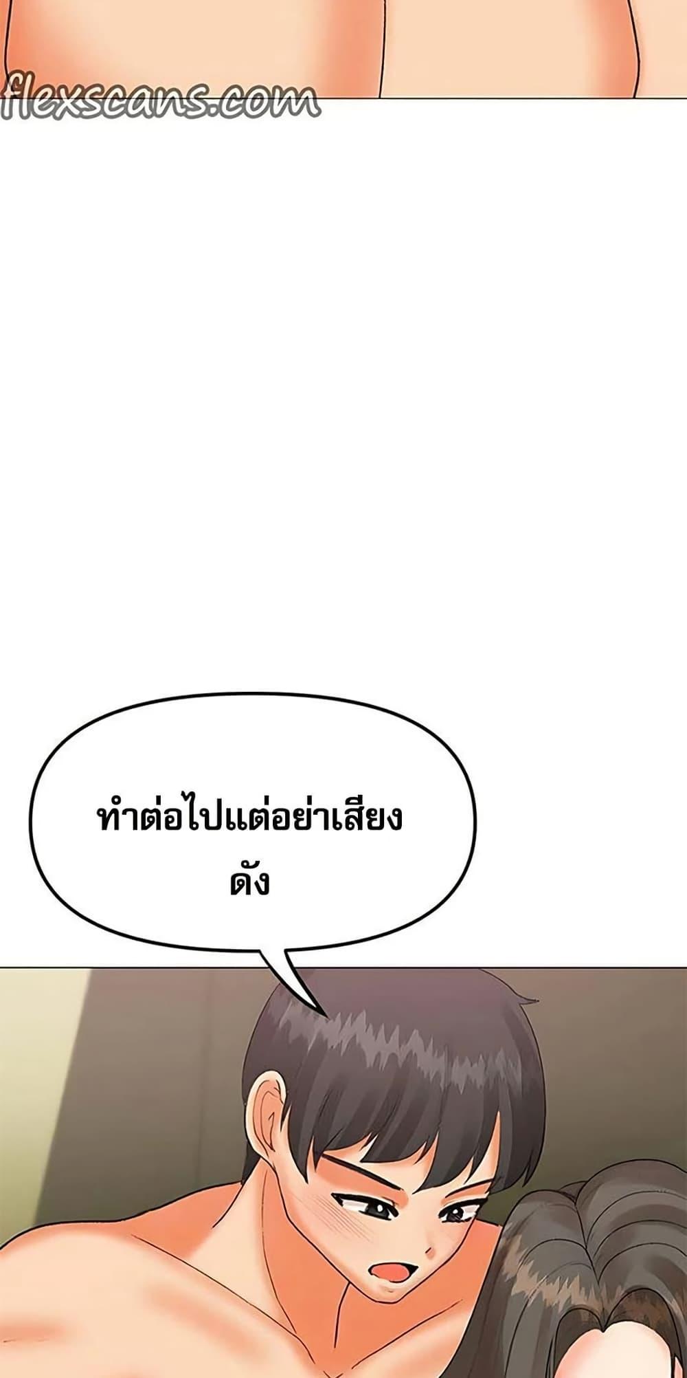 Doujin-Lc- อ่าน โดจิน มังฮวา เกาหลี ญี่ปุ่น จีน แปลไทย Troublesome Sister ตอนที่ 1 2 3 4 5 6 7 8 9 10 11 12 13 14 ฟรี ไม่มีโฆษณา อ่าน โดจิน Manhwa เกาหลี ญี่ปุ่น จีน เรามีครบ คัดมาให้เน้นๆ โดจิน 18+ รับประกันความฟินโดย  Doujin Lc