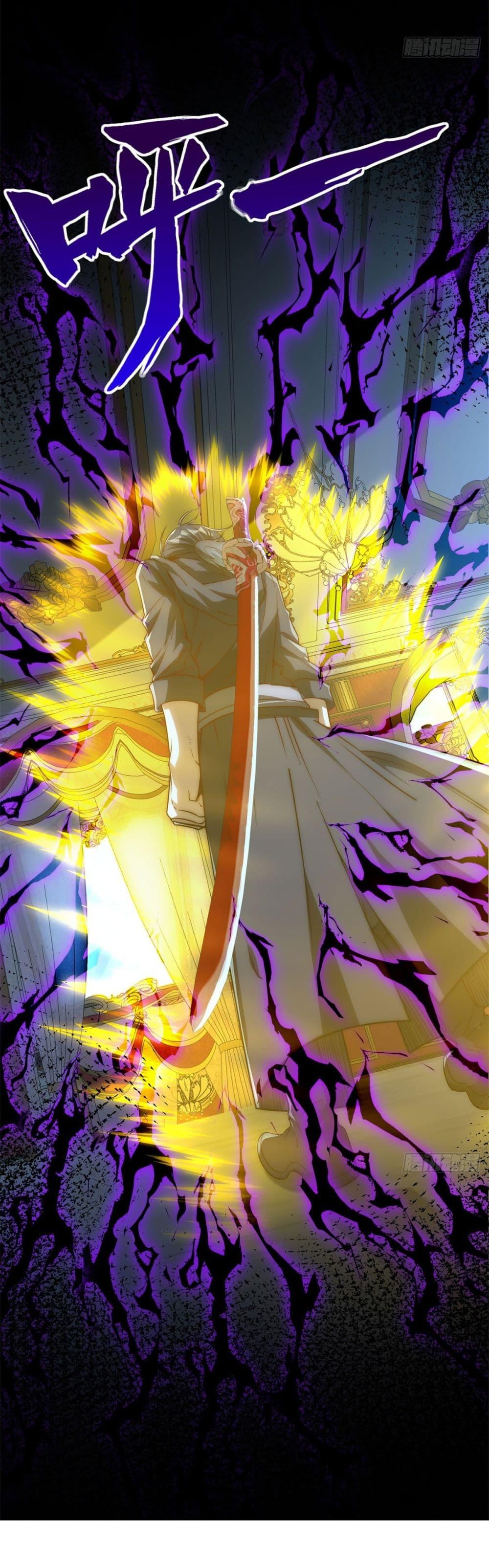 Manga-lc-com อ่านมังงะ อ่านการ์ตูน ออนไลน์ ฟรี After Being Reincarnated, I Will Reach the Top With My Divergent Cheats ตอนที่ 1 2 3 4 5 6 7 8 9 10 11 12 13 14 ฟรี ไม่มีโฆษณา Manga-lc - อ่าน มังงะ อ่าน การ์ตูน ออนไลน์ อ่านมังงะ ฟรี