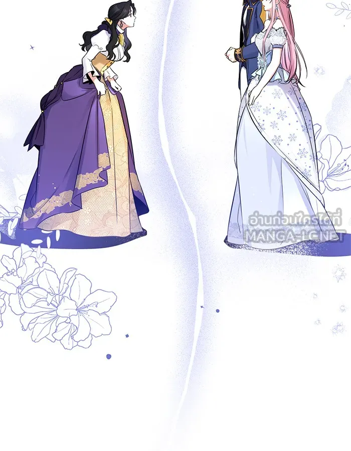 แด่ตัวละครโปรดที่ถูกทิ้ง ตอนที่ 8 รูปที่ 99