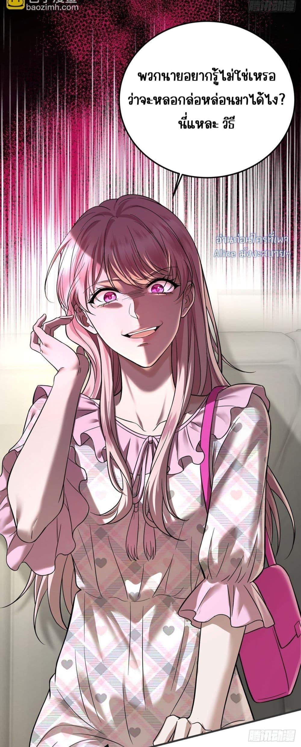 Manga-lc-com อ่านมังงะ อ่านการ์ตูน ออนไลน์ ฟรี AfterBreaking ตอนที่ 1 2 3 4 5 6 7 8 9 10 11 12 13 14 ฟรี ไม่มีโฆษณา Manga-lc - อ่าน มังงะ อ่าน การ์ตูน ออนไลน์ อ่านมังงะ ฟรี