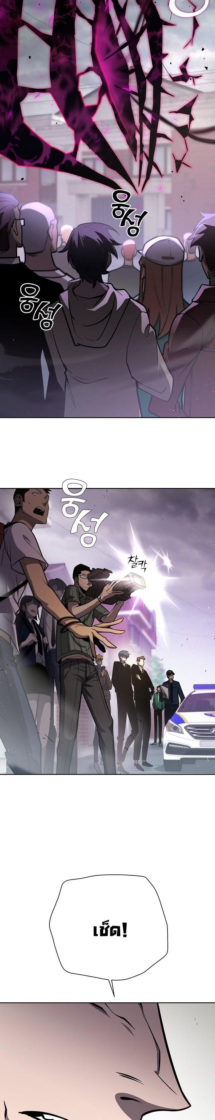 Manga-lc-com อ่านมังงะ อ่านการ์ตูน ออนไลน์ ฟรี The Sword God From a Ruined World ตอนที่ 1 2 3 4 5 6 7 8 9 10 11 12 13 14 ฟรี ไม่มีโฆษณา Manga-lc - อ่าน มังงะ อ่าน การ์ตูน ออนไลน์ อ่านมังงะ ฟรี