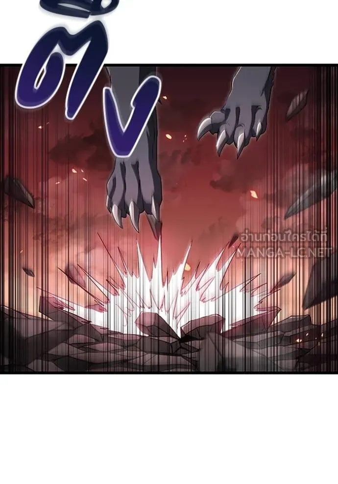 โคตรอาวุธลับ ตอนที่ 15 รูปที่ 73