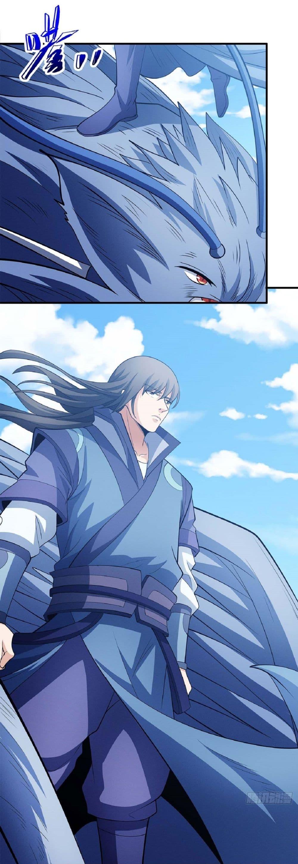 Manga-lc-com อ่านมังงะ อ่านการ์ตูน ออนไลน์ ฟรี God of Martial Arts ตอนที่ 1 2 3 4 5 6 7 8 9 10 11 12 13 14 ฟรี ไม่มีโฆษณา Manga-lc - อ่าน มังงะ อ่าน การ์ตูน ออนไลน์ อ่านมังงะ ฟรี