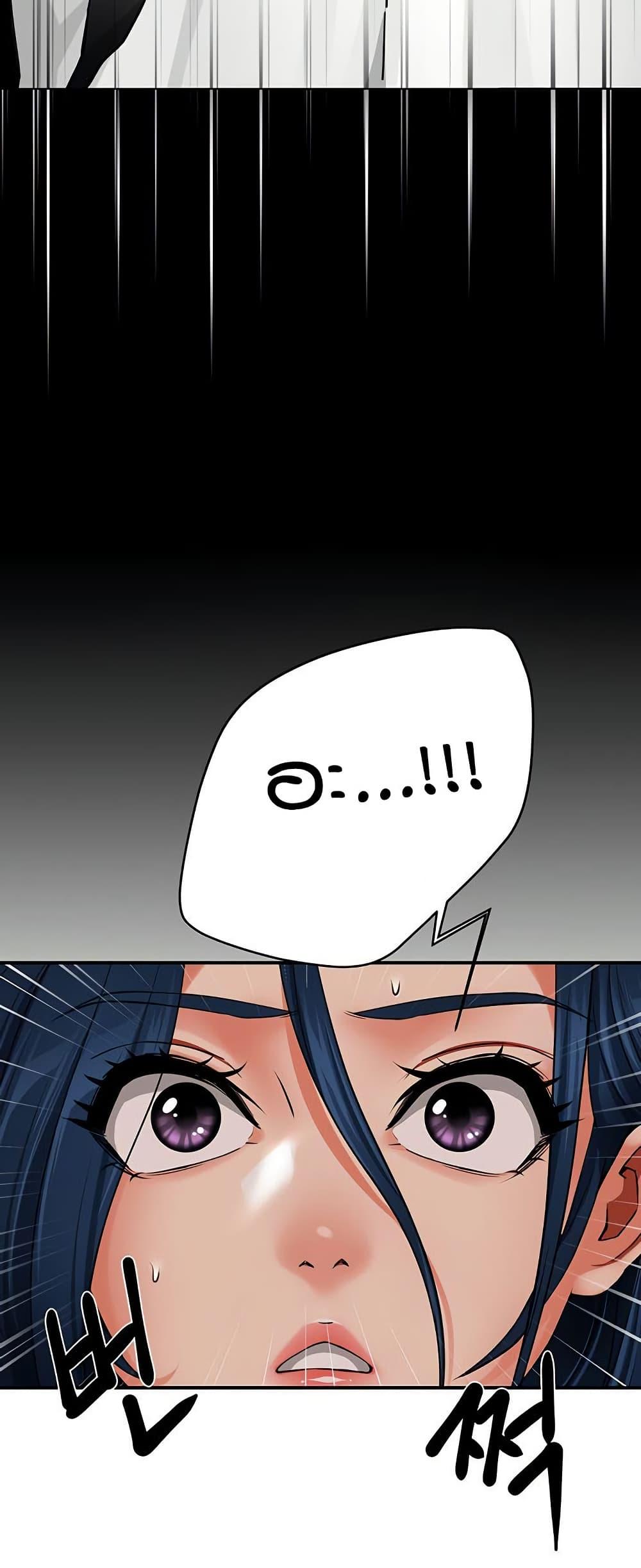 Doujin-Lc- อ่าน โดจิน มังฮวา เกาหลี ญี่ปุ่น จีน แปลไทย Yogurt Delivery Lady ตอนที่ 1 2 3 4 5 6 7 8 9 10 11 12 13 14 ฟรี ไม่มีโฆษณา อ่าน โดจิน Manhwa เกาหลี ญี่ปุ่น จีน เรามีครบ คัดมาให้เน้นๆ โดจิน 18+ รับประกันความฟินโดย  Doujin Lc
