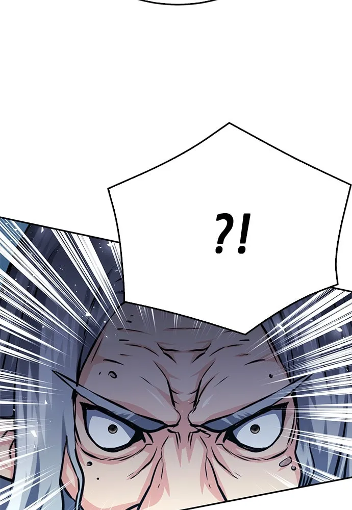 ดรูอิดแห่งสถานีโซล ตอนที่ 119 รูปที่ 41