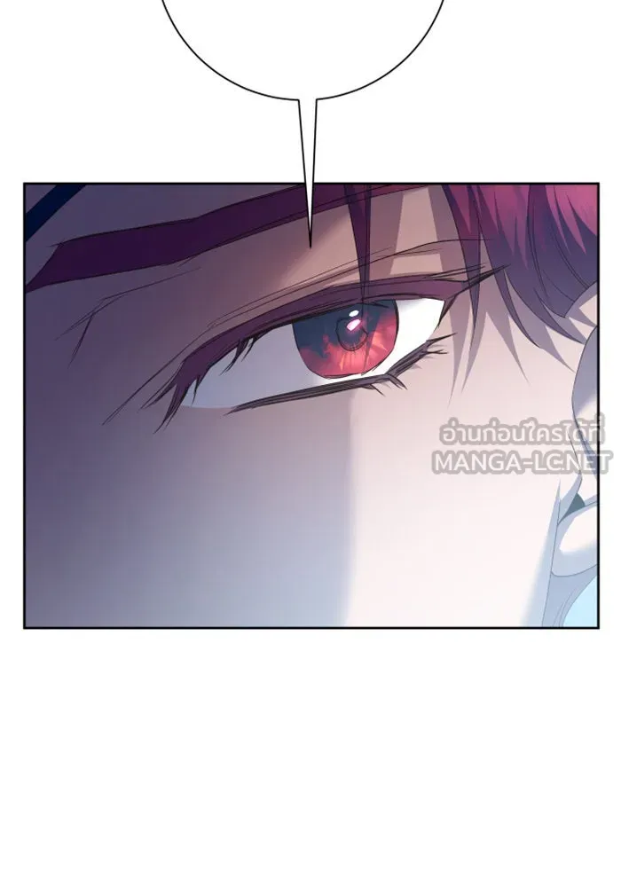 ชิงชีวิตพลิกลิขิตชะตา ตอนที่ 148. ข้าเป็นคนเลี้ยงมา รูปที่ 120