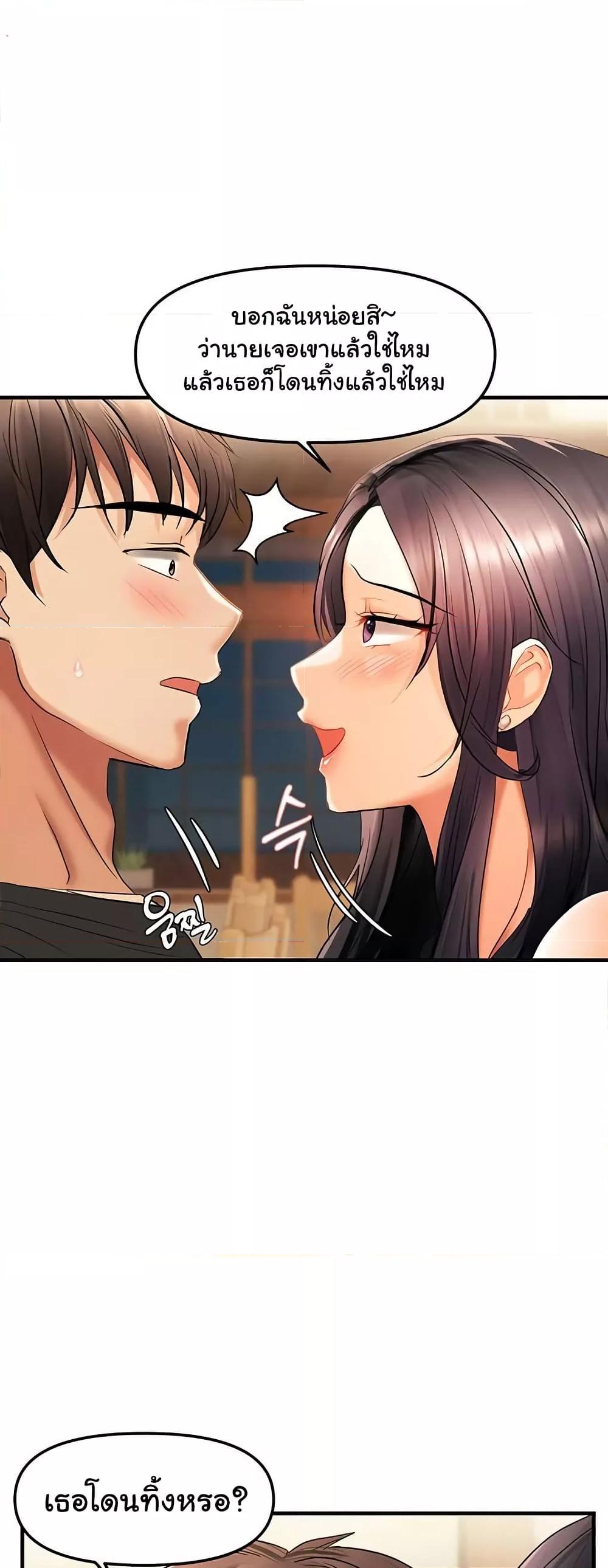 Doujin-Lc- อ่าน โดจิน มังฮวา เกาหลี ญี่ปุ่น จีน แปลไทย Disciplining the Top Delinquent Bitch Through a Random Chatting App ตอนที่ 1 2 3 4 5 6 7 8 9 10 11 12 13 14 ฟรี ไม่มีโฆษณา อ่าน โดจิน Manhwa เกาหลี ญี่ปุ่น จีน เรามีครบ คัดมาให้เน้นๆ โดจิน 18+ รับประกันความฟินโดย  Doujin Lc