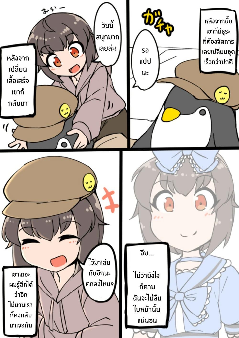 Manga-lc-com อ่านมังงะ อ่านการ์ตูน ออนไลน์ ฟรี A Boy Who Feels Natural Cross-Dressing at Home ตอนที่ 1 2 3 4 5 6 7 8 9 10 11 12 13 14 ฟรี ไม่มีโฆษณา Manga-lc - อ่าน มังงะ อ่าน การ์ตูน ออนไลน์ อ่านมังงะ ฟรี