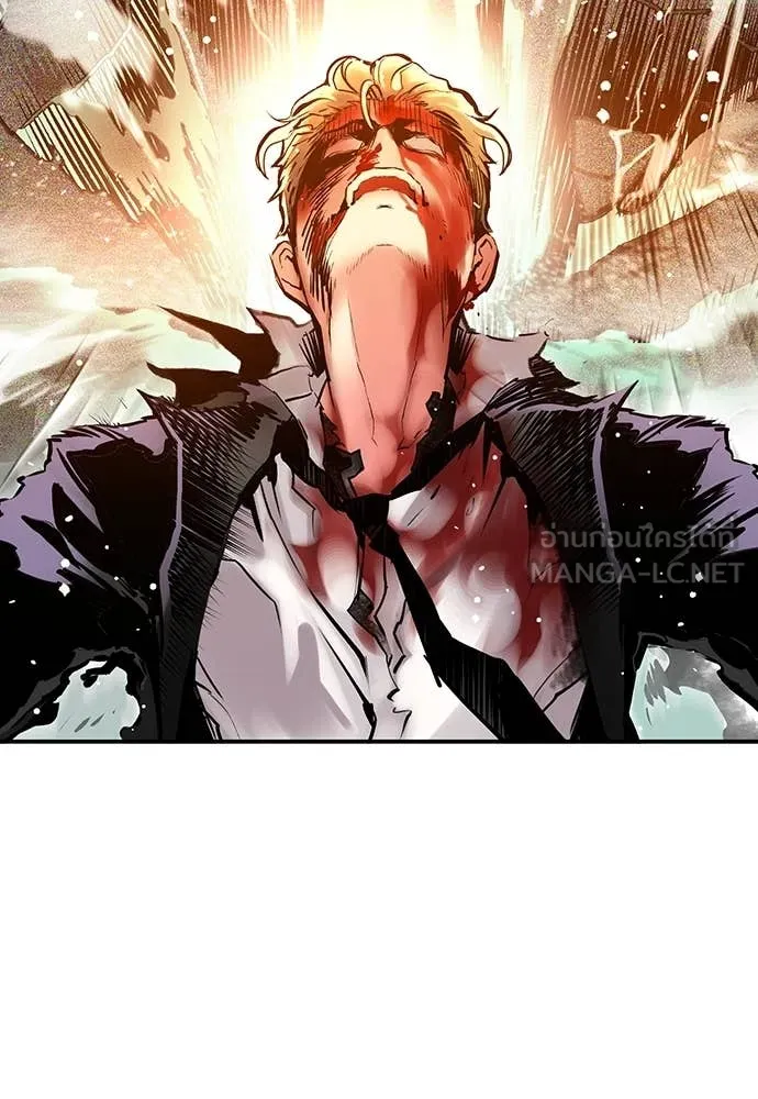 Jungle Juice ตอนที่ 161 รูปที่ 100