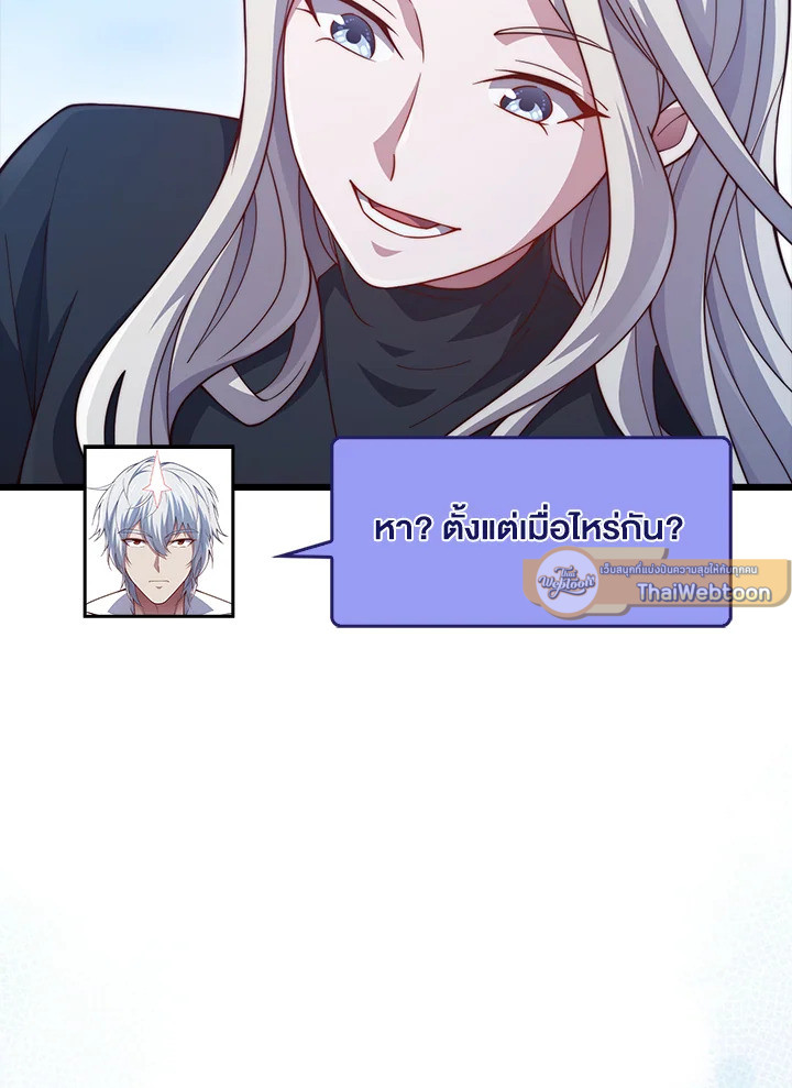 Manga-lc-com อ่านมังงะ อ่านการ์ตูน ออนไลน์ ฟรี The Lord of Coins ตอนที่ 1 2 3 4 5 6 7 8 9 10 11 12 13 14 ฟรี ไม่มีโฆษณา Manga-lc - อ่าน มังงะ อ่าน การ์ตูน ออนไลน์ อ่านมังงะ ฟรี