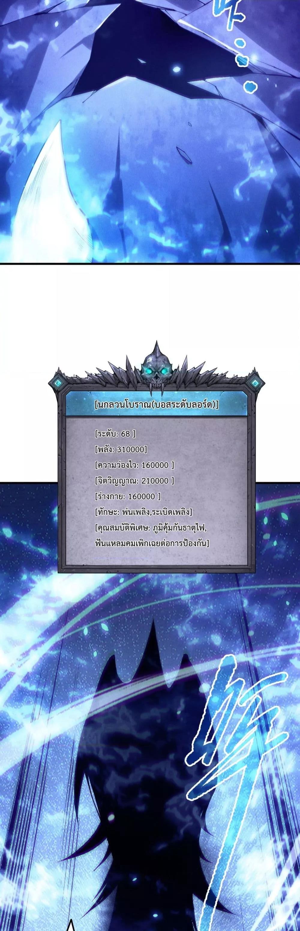 Manga-lc-com อ่านมังงะ อ่านการ์ตูน ออนไลน์ ฟรี NecromancerKin ตอนที่ 1 2 3 4 5 6 7 8 9 10 11 12 13 14 ฟรี ไม่มีโฆษณา Manga-lc - อ่าน มังงะ อ่าน การ์ตูน ออนไลน์ อ่านมังงะ ฟรี