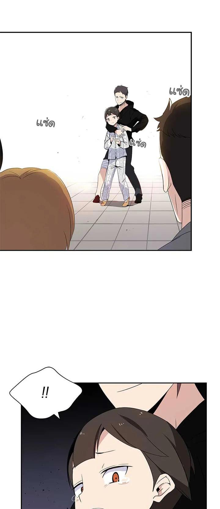 Manga-lc-com อ่านมังงะ อ่านการ์ตูน ออนไลน์ ฟรี The Descent of the Demonic Master ตอนที่ 1 2 3 4 5 6 7 8 9 10 11 12 13 14 ฟรี ไม่มีโฆษณา Manga-lc - อ่าน มังงะ อ่าน การ์ตูน ออนไลน์ อ่านมังงะ ฟรี