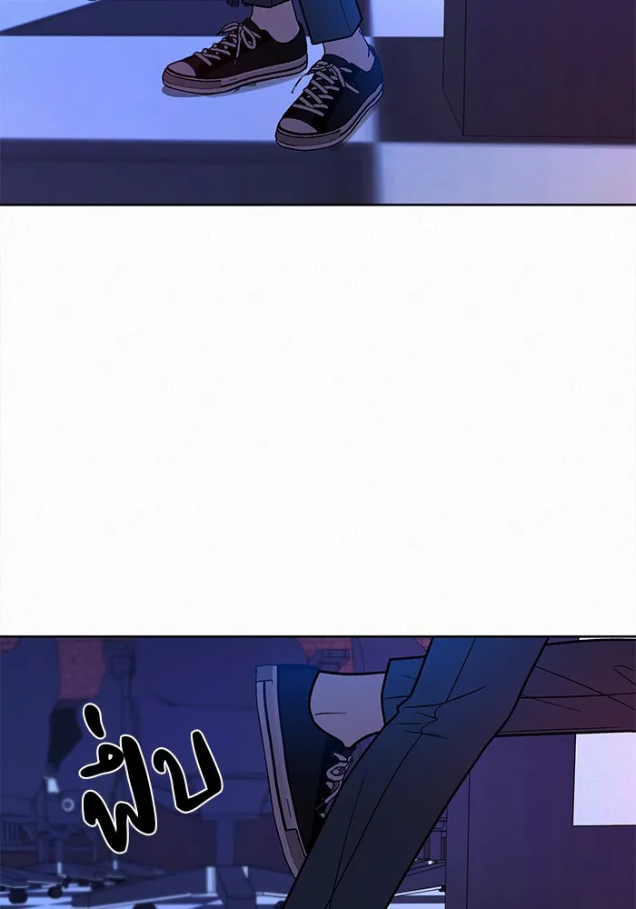 ปฏิบัติการรักวุ่นหัวใจ ตอนที่ 18 รูปที่ 176