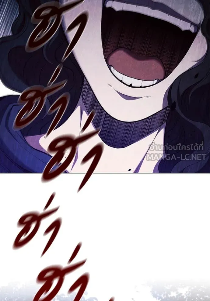 เกิดใหม่ในร่างดยุก ตอนที่ 101 รูปที่ 64
